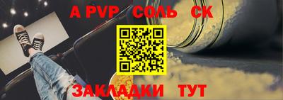 хмурый Кунгур