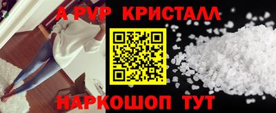 наркотики Кулебаки