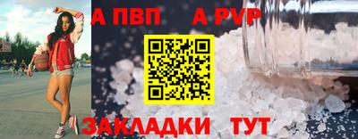 наркотики Кулебаки