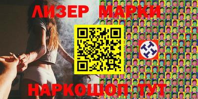 хмурый Кунгур
