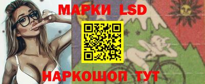 хмурый Кунгур