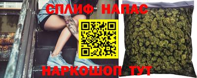 наркотики Кулебаки