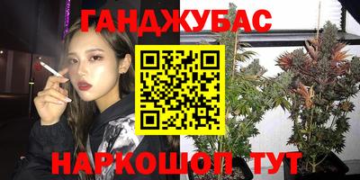 хмурый Кунгур