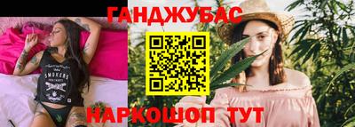 мефедрон Кумертау