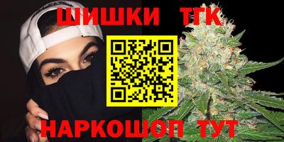 хмурый Кунгур
