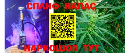 наркотики Кулебаки