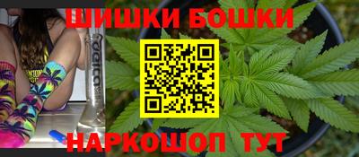 наркотики Кулебаки