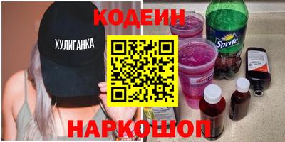 хмурый Кунгур