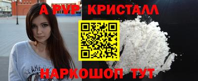 наркотики Кулебаки