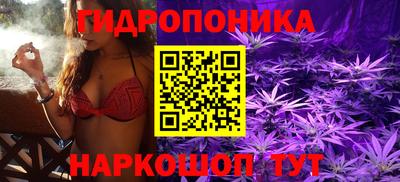 наркотики Кулебаки