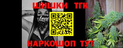 хмурый Кунгур