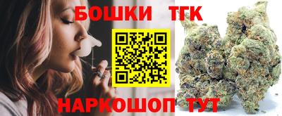 хмурый Кунгур