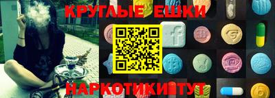 мефедрон Кумертау