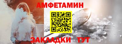 наркотики Кулебаки
