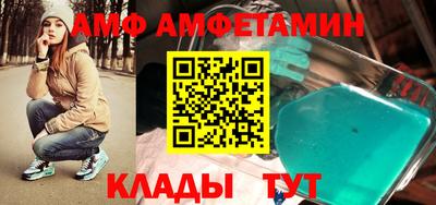 мефедрон Кумертау