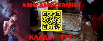 наркотики Кулебаки