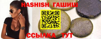 наркотики Кулебаки