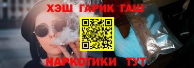 хмурый Кунгур