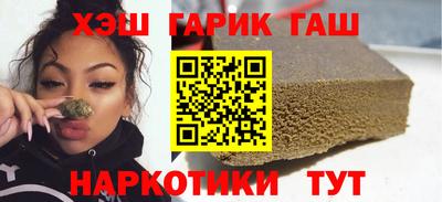 мефедрон Кумертау