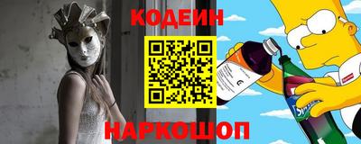 мефедрон Кумертау