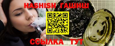 наркотики Кулебаки