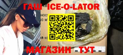 мефедрон Кумертау
