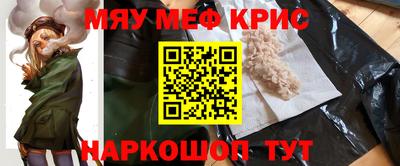 хмурый Кунгур