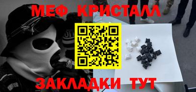 хмурый Кунгур