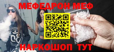 хмурый Кунгур